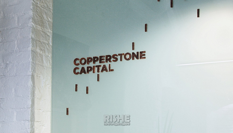 №224  # Беспрофильное остекление, . 'RISHE-С1', ^ Тонированные.jpg